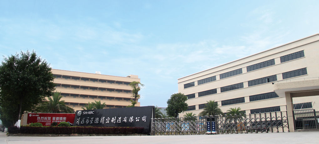 Qingyuan SACA Precision Manufacturing Co.,Ltd