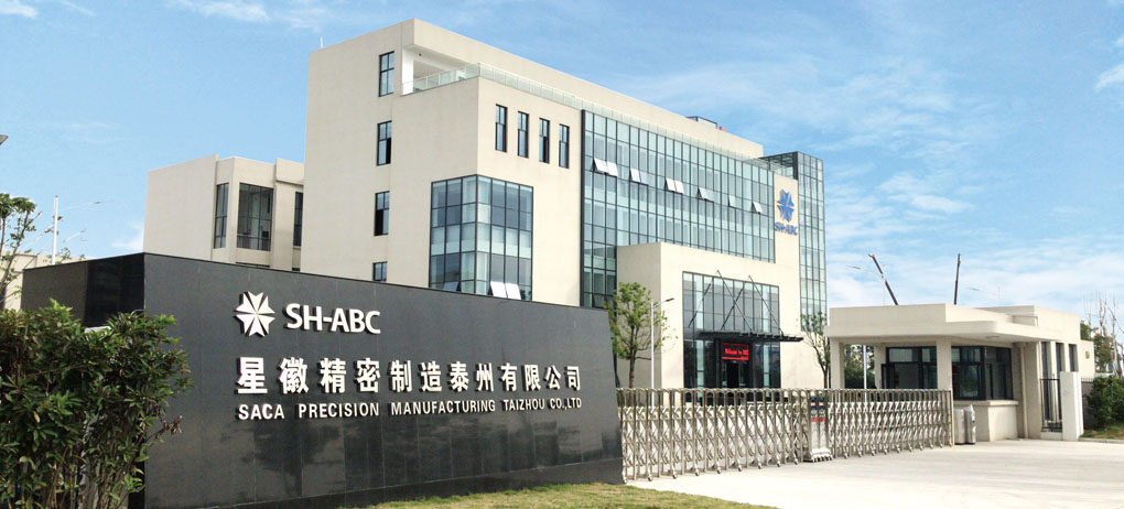 Taizhou SACA Precision Manufacturing Co.,Ltd