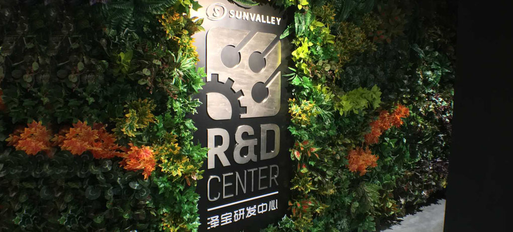 Shenzhen Sunvalley electronic commerce co., LTD