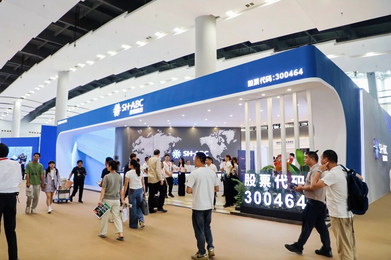 SACA unveiled its inaugural full-category portfolio at the CIFF